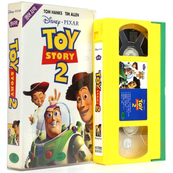 Toy Story 2 (1999) Korean VHS Korea [NTSC] English Audio + English