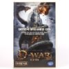 Dragon Wars: D-War (2007) Korea Late VHS [NTSC] Korean Audio