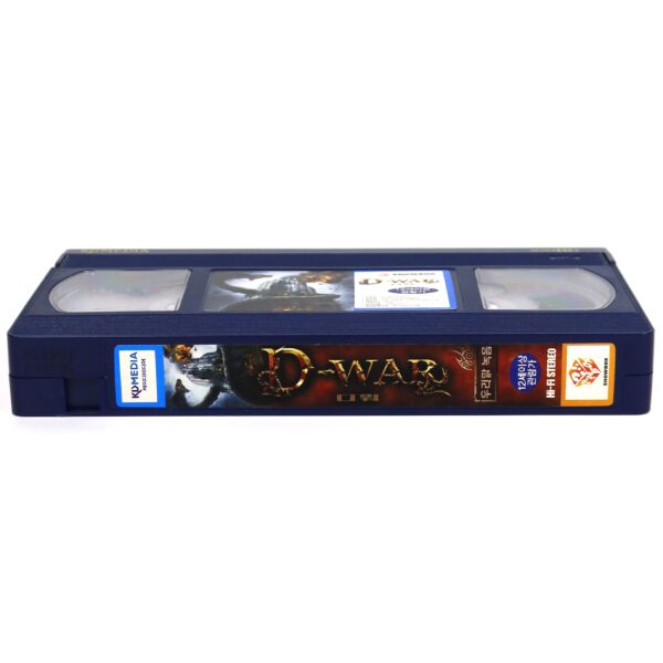 Dragon Wars: D-War (2007) Korea Late VHS [NTSC] Korean Audio