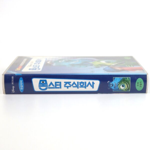 Monsters, Inc. (2001) Korean VHS Rental [NTSC] Korea English Audio Disney Pixar