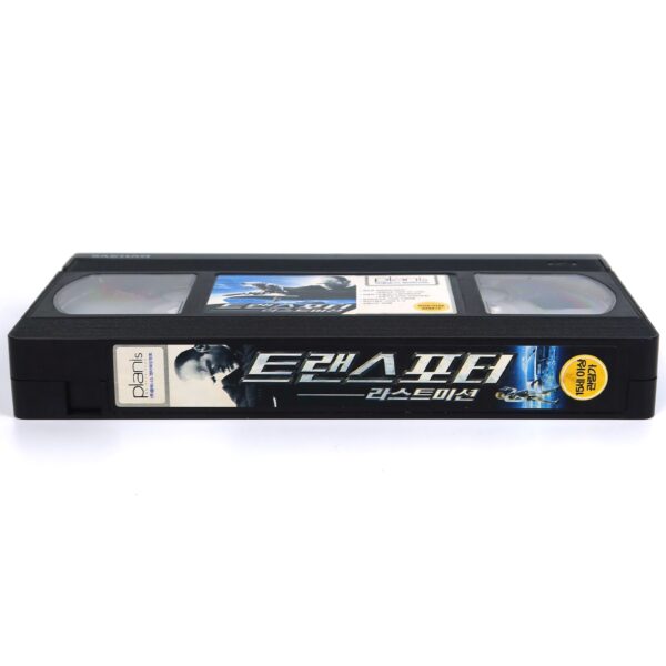 Transporter 3 (2008) Korean Late VHS Rental [NTSC] Action Korea Jason Statham