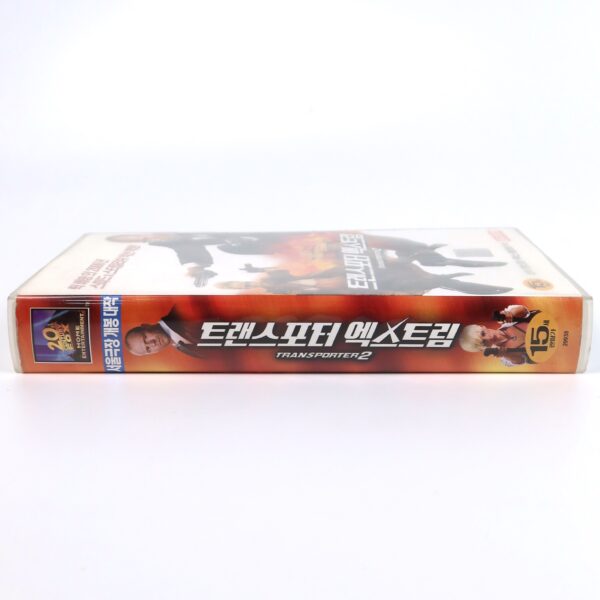 Transporter 2 (2005) Korean VHS [NTSC] Korea Jason Statham Action