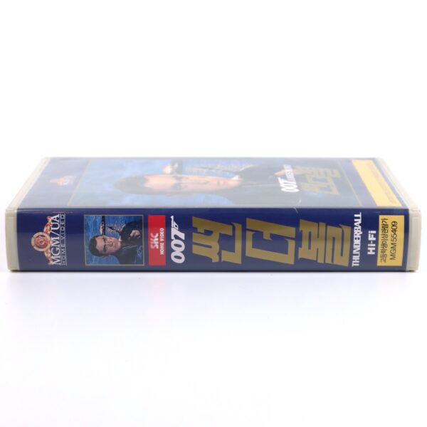 Thunderball (1965) James Bond 007 Korean VHS [NTSC] Korea 1995 Retail