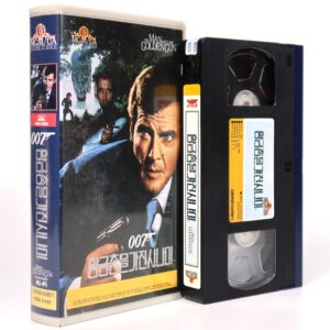 The Man with the Golden Gun (1974) James Bond 007 Korean VHS [NTSC] Korea 1996