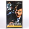The Man with the Golden Gun (1974) James Bond 007 Korean VHS [NTSC] Korea 1996