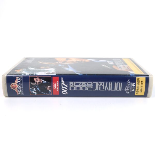 The Man with the Golden Gun (1974) James Bond 007 Korean VHS [NTSC] Korea 1996