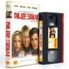 You, Me and Dupree (2006) Korean Late VHS [NTSC] Korea Owen Wilson Kate Hudson