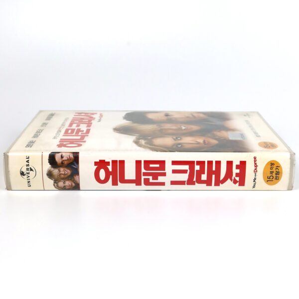 You, Me and Dupree (2006) Korean Late VHS [NTSC] Korea Owen Wilson Kate Hudson
