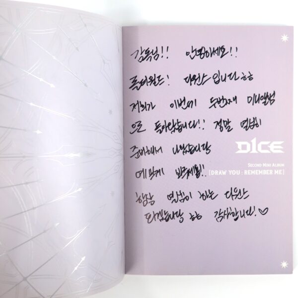 D1ce - Draw You: Remember Me Signed Autographed CD Album Promo 2020 K-Pop Dice