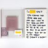 Epex - Prelude of Love: Chapter 2 Puppy Love Signed Album Promo CD 2022 K-Pop