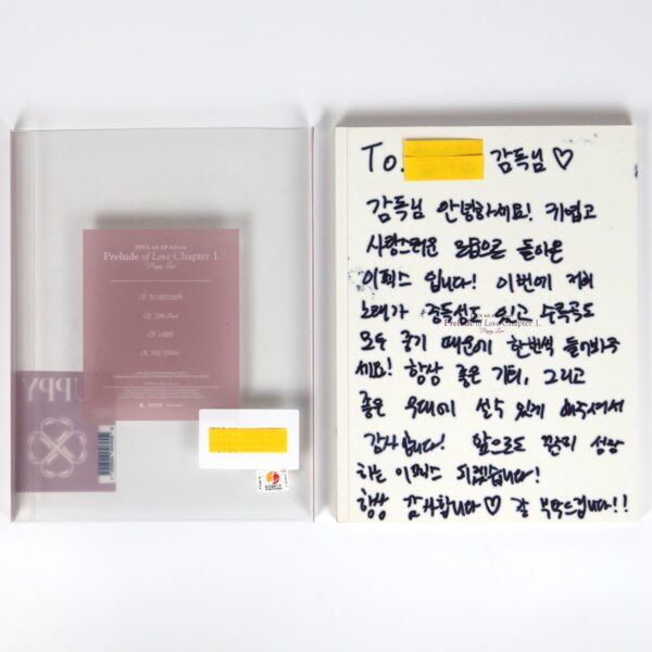 Epex - Prelude of Love: Chapter 2 Puppy Love Signed Album Promo CD 2022 K-Pop