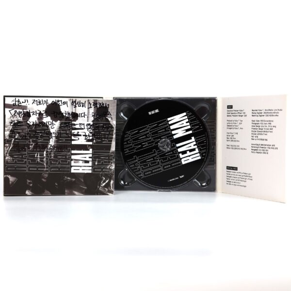 The East Light - Real Man Signed Autographed CD Single Album Promo 2018