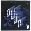 Park Woo Jin - oWn Signed Autographed CD EP Album Promo 2023 Ab6ix