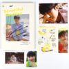 Lee Eun Sang - Beautiful Sunshine Signed Single Album Promo CD 2021 X1 K-Pop