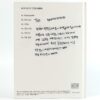Lovelyz - Unforgettable Signed + Message CD Album Promo 2020 K-Pop