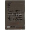 Lovelyz - Sanctuary Signed + Message CD Album Promo 2018 K-Pop
