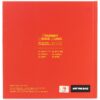 Kim Jae Hwan - J.A.M Journey Above Music Signed CD Album Promo 2023 Jaehwan