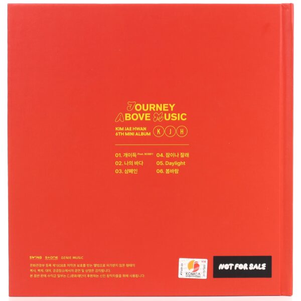 Kim Jae Hwan - J.A.M Journey Above Music Signed CD Album Promo 2023 Jaehwan
