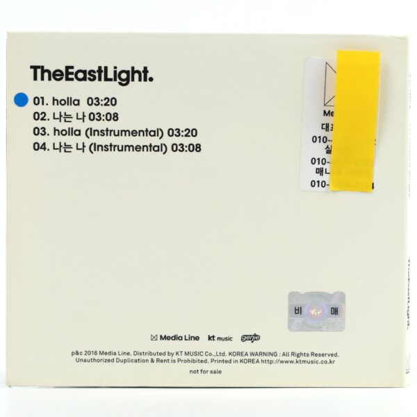 The East Light - Holla CD Single Album Promo 2016