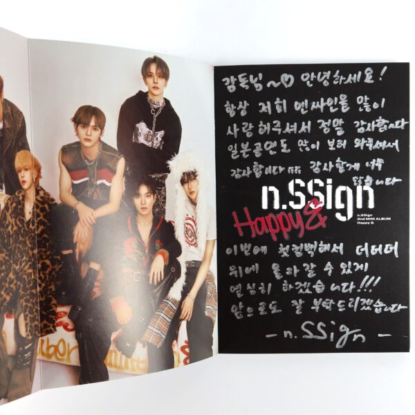 IMG_8620 n.SSign - Happy & Signed + Message CD Mini Album Promo 2024 K-Pop