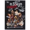 IMG_8624 n.SSign - Happy & Signed + Message CD Mini Album Promo 2024 K-Pop
