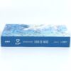 Snuper - Rain of Mind Signed + Message CD Mini Album Promo K-Pop 2016