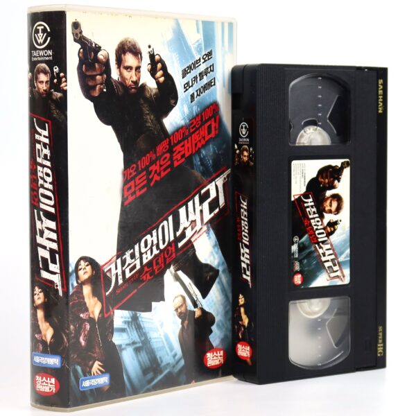 Shoot 'Em Up (2007) Korean Late VHS Rental [NTSC] Korea Clive Owen Action