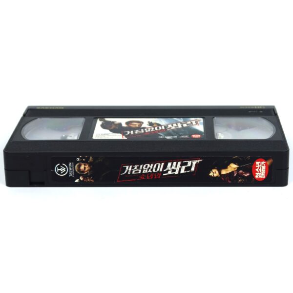 Shoot 'Em Up (2007) Korean Late VHS Rental [NTSC] Korea Clive Owen Action