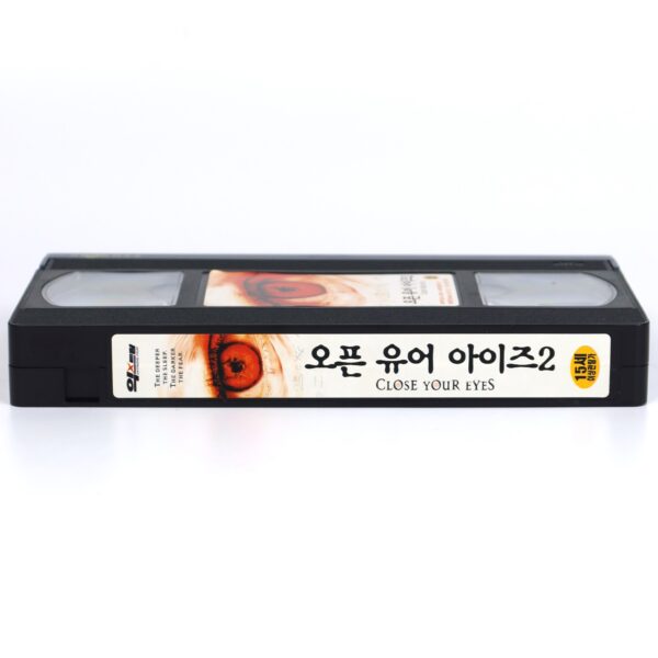 Close Your Eyes (2002) Korean VHS Rental [NTSC] Korea Horror