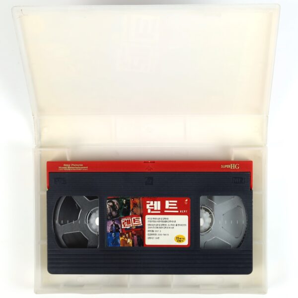Rent (2005) Korean Late VHS Rental [NTSC] Korea Musical - Korea Disco