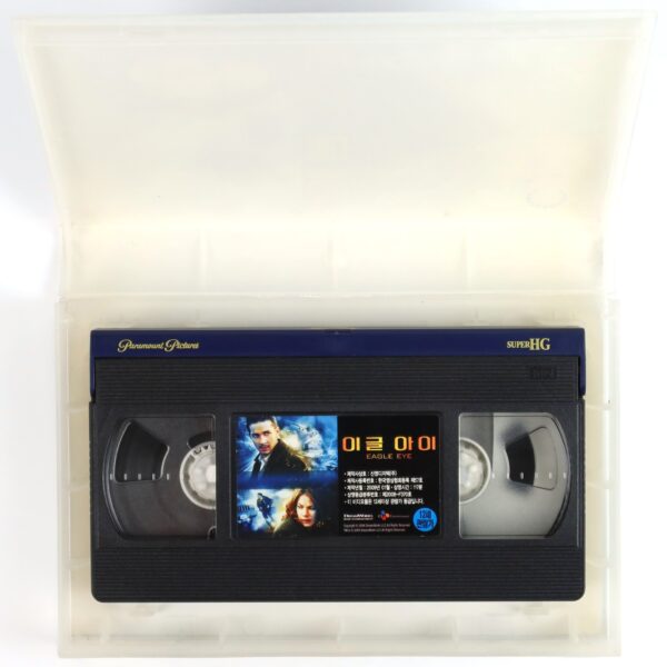 Eagle Eye (2008) Korean Late VHS Rental [NTSC] Korea Action Shia LaBeouf