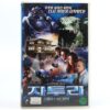 Zathura: A Space Adventure (2005) Korean Late VHS Rental [NTSC] Korea