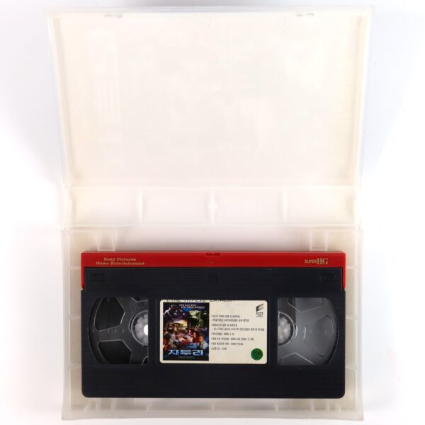 Zathura: A Space Adventure (2005) Korean Late VHS Rental [NTSC] Korea