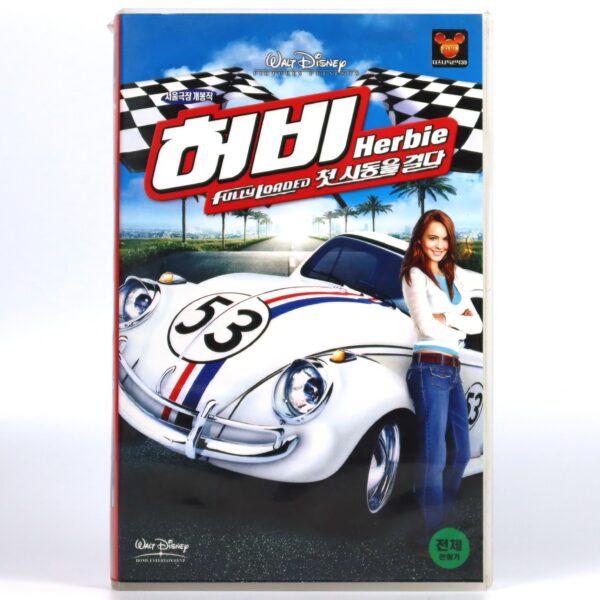 Herbie Fully Loaded (2005) Korean Late VHS [NTSC] Korea Lindsay Lohan