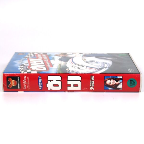 Herbie Fully Loaded (2005) Korean Late VHS [NTSC] Korea Lindsay Lohan