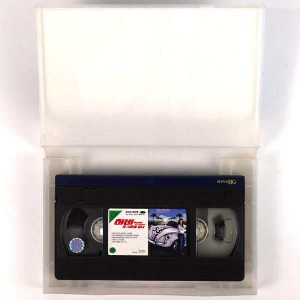 Herbie Fully Loaded (2005) Korean Late VHS [NTSC] Korea Lindsay Lohan