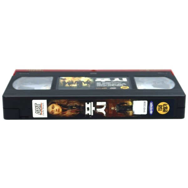 Push (2009) Korean Late VHS [NTSC] Korea Sci-fi Dakota Fanning