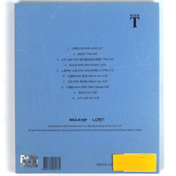 Kim Tae Woo – T-With 6th Album CD Promo K-Pop 2017 G.O.D god
