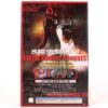 Mortal Kombat: Conquest - The Essence (1998) TV Series Korean VHS [NTSC] Korea