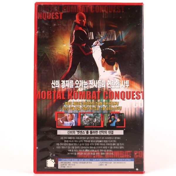 Mortal Kombat: Conquest - The Essence (1998) TV Series Korean VHS [NTSC] Korea