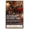 The Number 23 (2007) Korean Late VHS [NTSC] Korea Jim Carrey Mystery