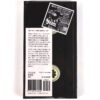 Three Weeks With The Goonies Book Korean Version Korea VHS Design
