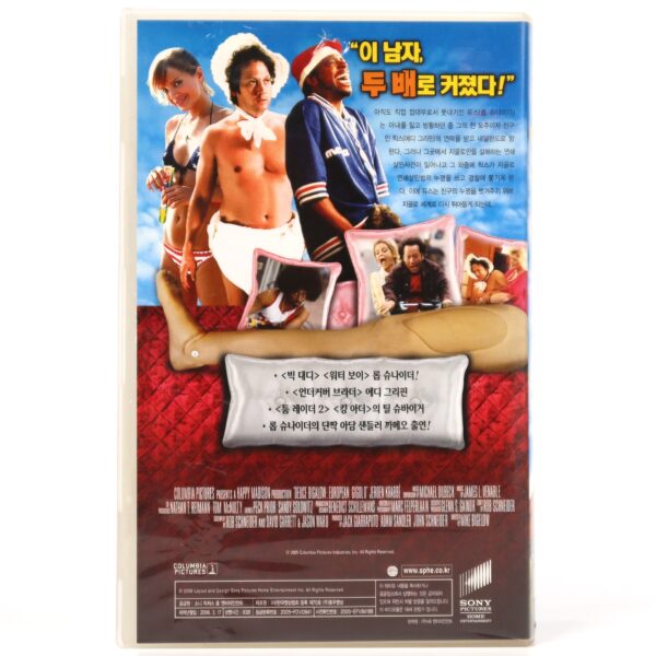 Deuce Bigalow: European Gigolo (2005) Korean Late VHS [NTSC] Korea