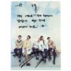 100% - Sketchbook Signed Autographed Album CD Promo K-Pop 2017