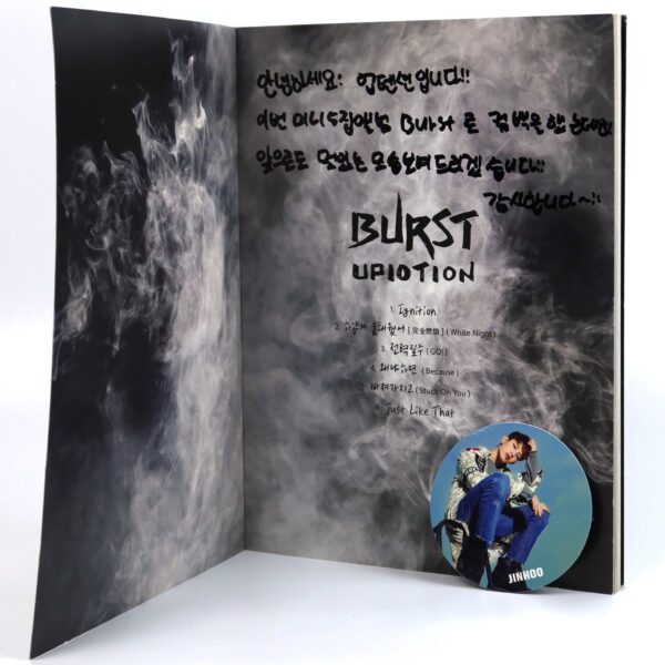 Up10tion - Burst Signed Autographed Album CD Promo K-Pop 2016