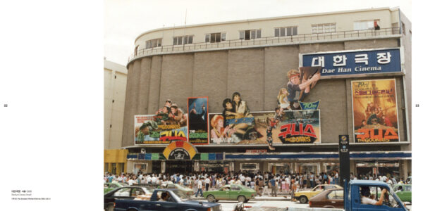 Painted Cinema Billboards Korea Book New [Propaganda Cinema Graphics]