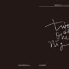 Film Typography Vol. 2 Movie Calligraphy Book New [Propaganda Cinema Graphics]