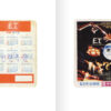 Movie Cards Archive Vol. 2 Korea Book New [Propaganda Cinema Graphics]