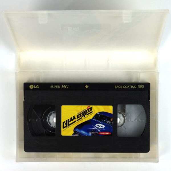 Death Proof (2007) Korean Late VHS [NTSC] Korea Quentin Tarantino