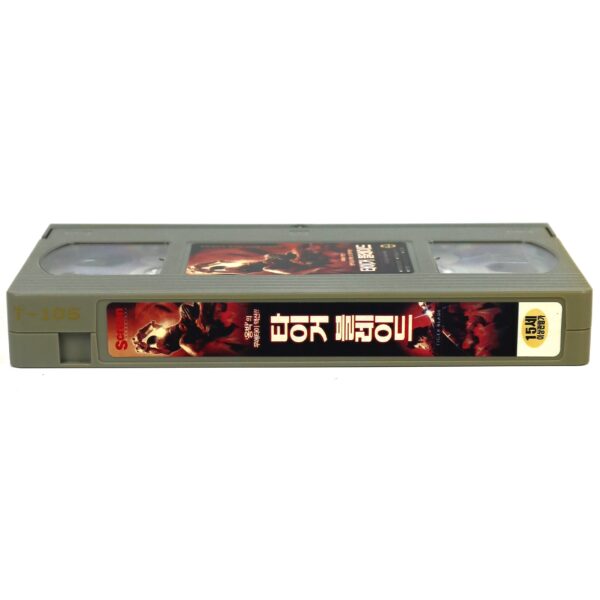 Tiger Blade (2005) Korean Late VHS [NTSC] Korea Thailand Seua Khaap Daap